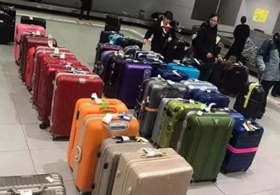 南浔行李托运